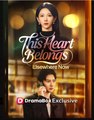 This Heart Belongs Elsewhere Now Drama S