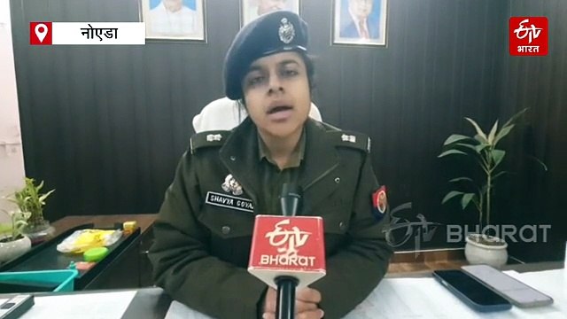 नोएडा में साइबर ठगी के नेटवर्क का खुलासा, इंश्योरेंस पॉलिसी रिन्यूअल के नाम पर ठगी करने वाले 13 गिरफ्तार