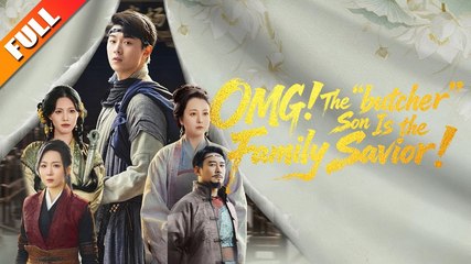 [ Hot 2025🔥] OMG! The Butcher Son is the Family Savior! Full Movie_NS