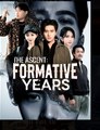 The Ascent - Formative Years - Drama FULL MOVIES ENGLISH SUB