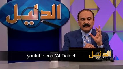 يسوع المسيح من البشارة به في الناصرة إلى ميلاده في بيت لحم  الأخ وحيد برنامج الدليل الحلقة 801
