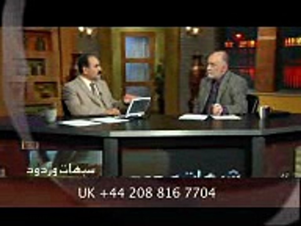 شبهات و ردود - الأخ وحيد - 53