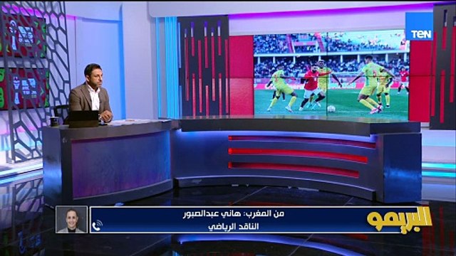 تحليل مباراة مصر أمام بنين في أمم إفريقيا 2025 .. مع محمود أبو الدهب ومجدي طلبة وعفت نصار| البريمو