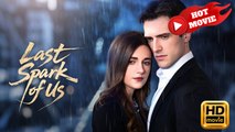 The Last Spark of Us | Full Movie HD - Drama ShortFilms Hot