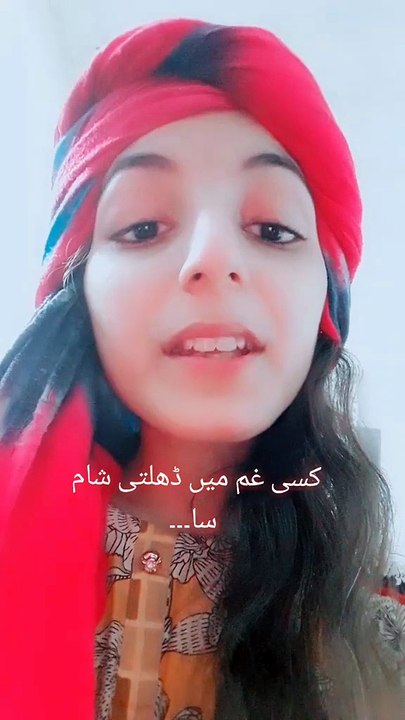 Rashk e gull poetry ✍️💔😭