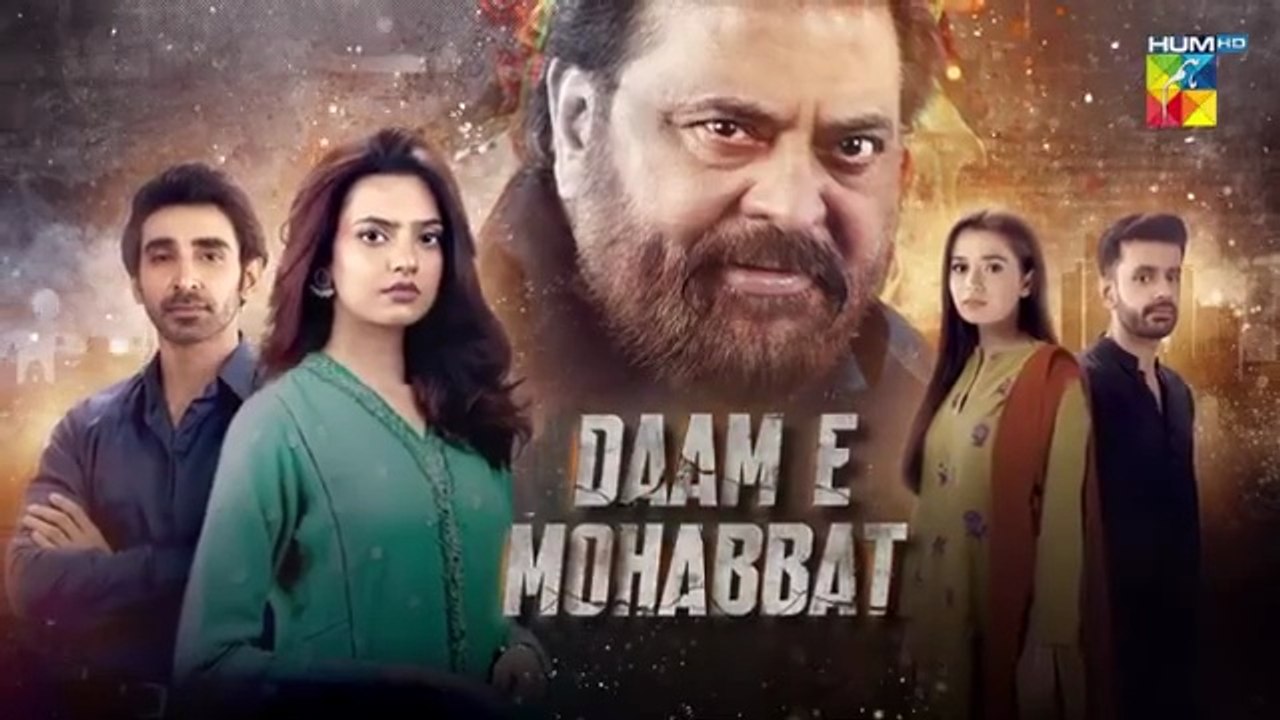 Daam-e-Mohabbat - Episode 03 [ENG SUB] 6th Jan 2026 - [ Janice Samuel & Mubashir Mehmood ] - HUM TV