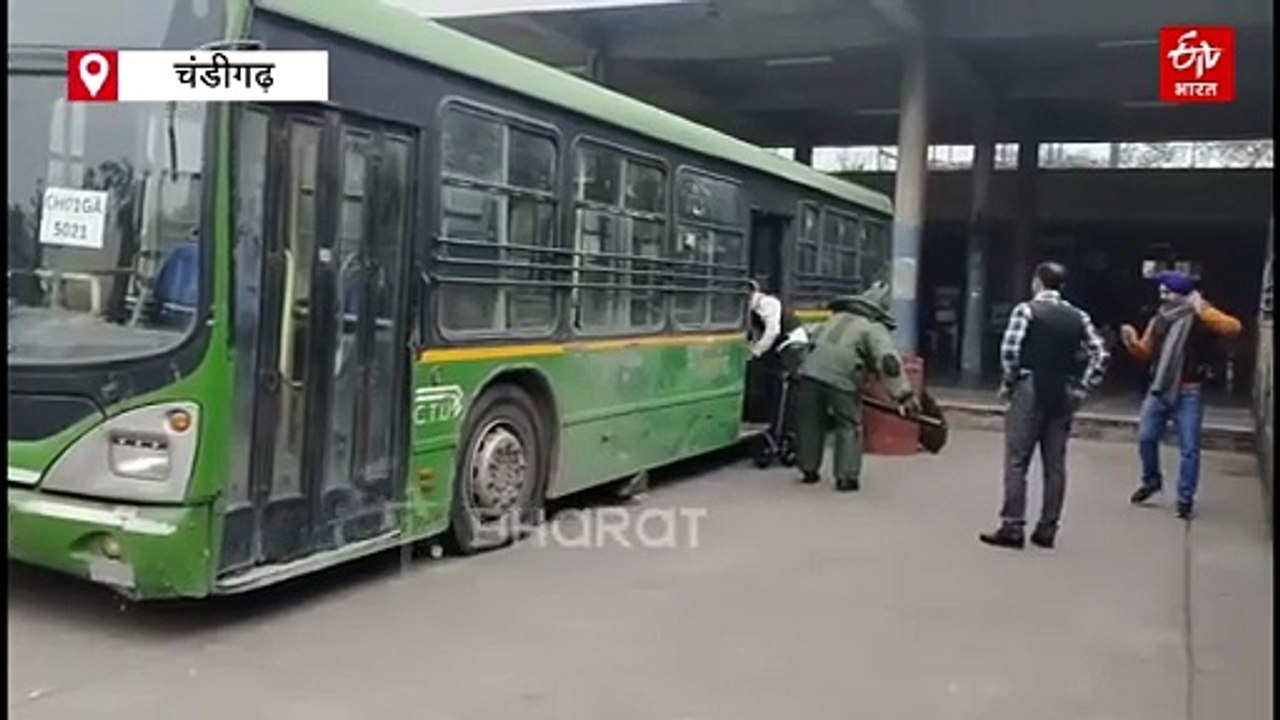चंडीगढ़ के बस अड्डे पर बम की ख़बर से हड़कंप, यात्रियों में मची अफरा-तफरी