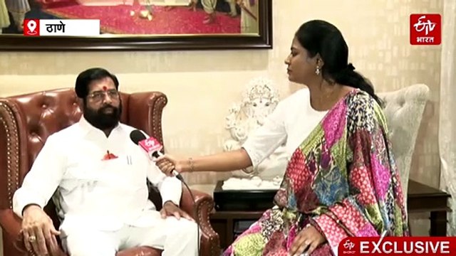 'मुंबई महाराष्ट्रापासून वेगळी केली जाणार नाही'; उपमुख्यमंत्री एकनाथ शिंदे यांची ग्वाही, 'बिनविरोध'चंही सोडवलं कोडं, पाहा EXCLUSIVE मुलाखत