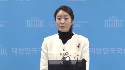 경찰 ’강선우 1억 보관’ 전 사무국장 15시간 피의자 조사 / YTN