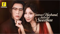 [Hot 2025🔥] Contract Husband Beloved Sweetheart