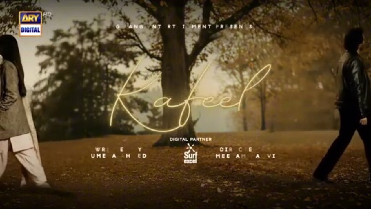 Kafeel ep 8 Pakistani drama