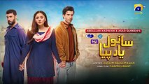 Sanwal Yaar Piya Episode 34 [Eng_Sub]_Presented_by_Hello_Hair_-_Master_Paints___Nisa_Cosmetics​(360p)