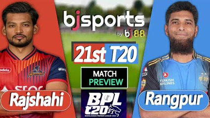 BPL 2025-26 | Rangpur Riders vs Rajshahi Warriors 21st T20 Match Preview |