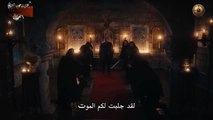 HD الإعلان الرسمي الأول للحلقة 10 من مسلسل المؤسس أورهان
