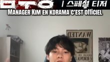 Vous allez regarder ce kdrama? Manager Kim !