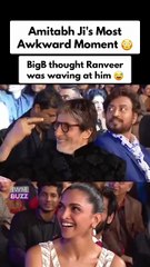 Viral video: At the Awards show, Amitabh Bachchan accidentally responded to Ranveer Singh’s gestures, assuming they were directed at him. The veteran actor quickly discovered Ranveer was actually engaging with Deepika Padukone, leaving the audience laughi