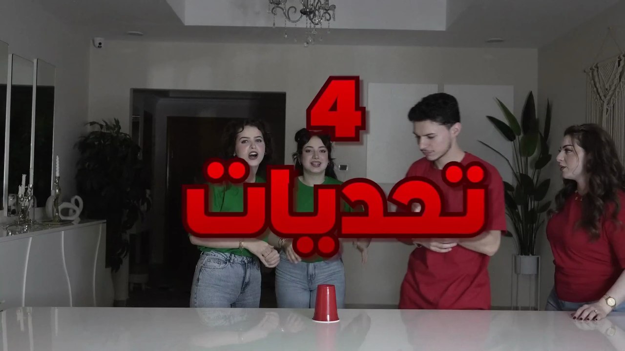 الفريق الفائز بيربح  $ 10000