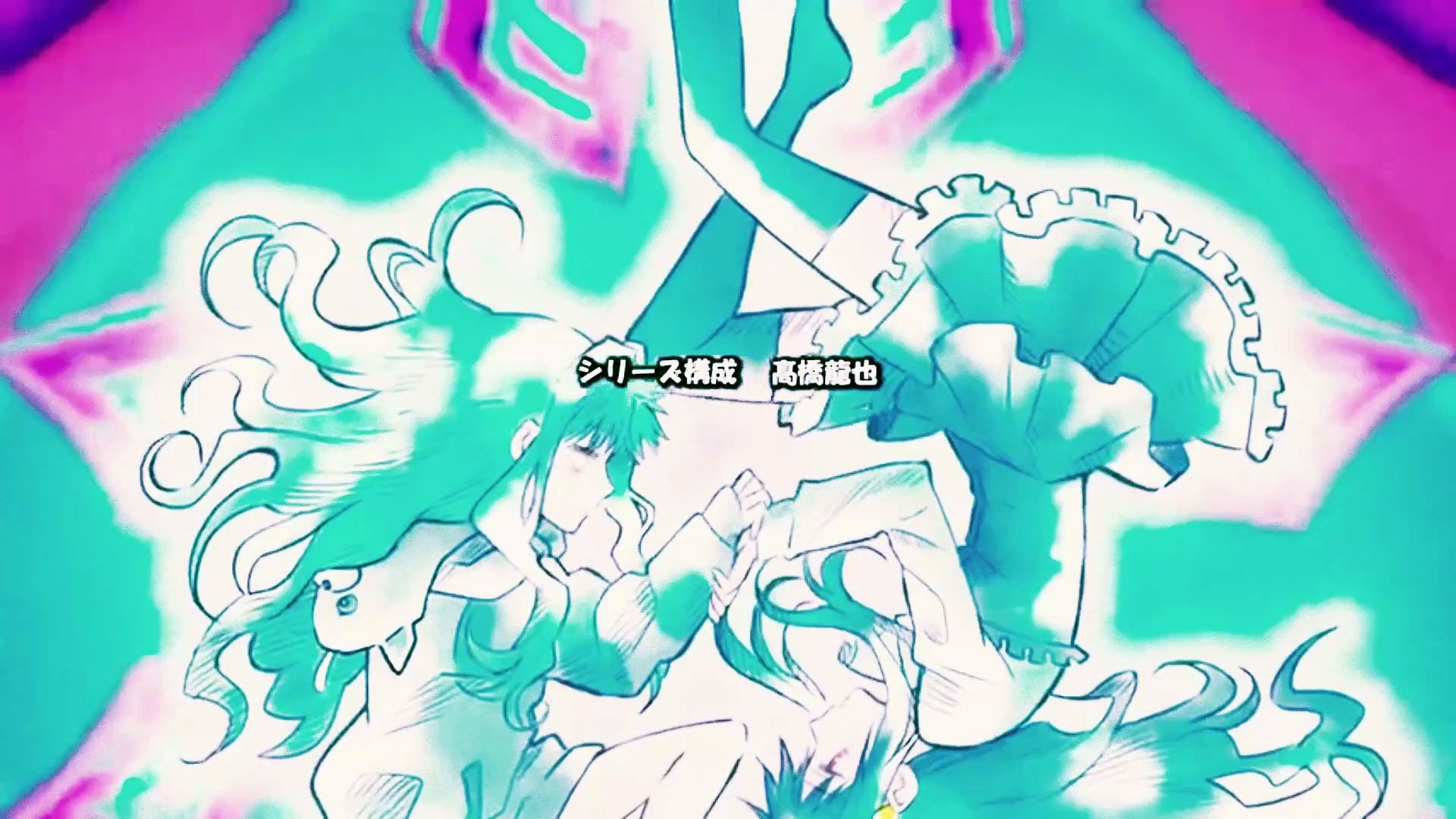 Hatena☆Illusion – Opening | “Magic Words” – Liyuu - Vídeo Dailymotion