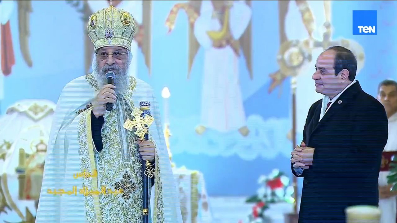 قداسة البابا تواضروس الثاني: زيارة الرئيس السيسي للكنيسة هي عيد للمصريين