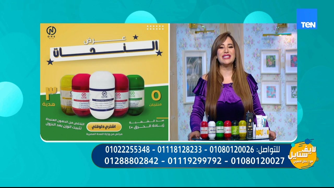 هتخس من غير مجهود وفي أسرع وقت.. وقراءة في نجاح...