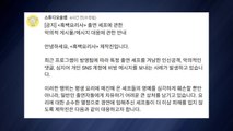 흑백요리사2 제작진 