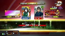 20251210 TWN 羽生　善治 DOLL 定下70勝 PP118