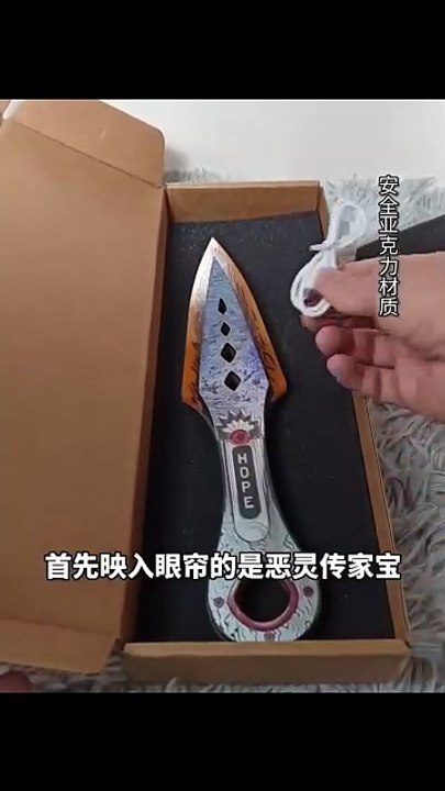 Apex Legends Heirloom Weapons Swords Anime Figures Model Collection Toy for Kids