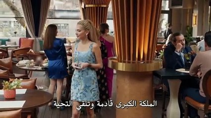 مسلسل حياتي الرائعة الحلقة 12 الثانية عشر مترجمة HD