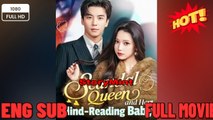 🔥 🔥 [Hot 2026] 🍀Hated Star's Unborn Mastermind Drama Movies English Sub