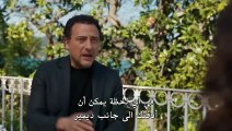 مسلسل حياتي الرائعة الحلقة 25 الثانية والعشرون مترجمة HD