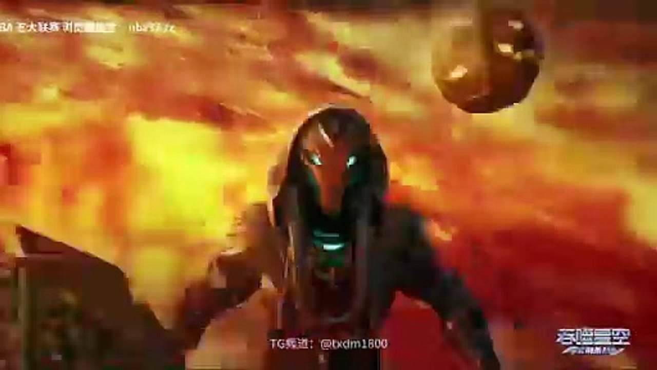 Swallowed Star Eps 205 sub ia