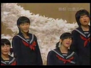 「奏楽」　出雲市立第三中学校