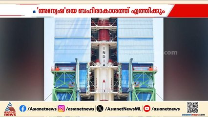 വീണ്ടും ലോഞ്ച് പാഡിലേക്ക്... PSLV സി 62 ദൗത്യം ജനുവരി 12ന്