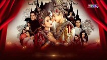 Nhân Duyên Tiền Ðịnh (Thanh Mai Trúc Mã) - Tập 14 Phim Thái Lan Lồng Tiếng - Khu Phra Khu Nang (ขุนแผนแสนสะท้าน)