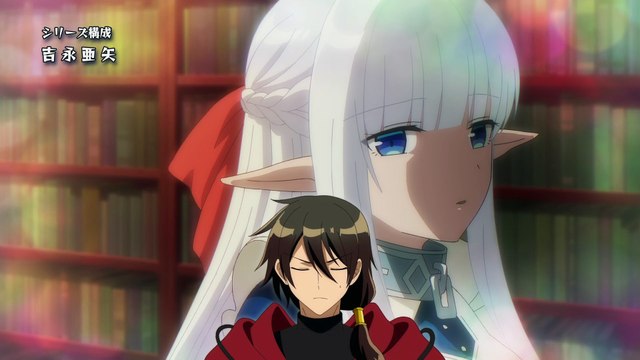 Maou no Ore ga Dorei Elf wo Yome ni Shitanda ga Dou Medereba Ii 08