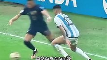 這絕對是姆巴佩，差差差差差點封神的一球