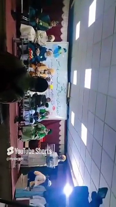 Qur'anic program