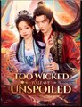 Too Wicked to Leave Unspoiled Drama Movies English Sub