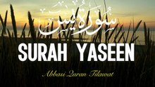:Most Beautiful Voice in The World Surah Yasin | umöow | Sleep With Quran |Abbasi Quran Tilawat :