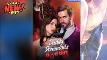 Daddy Dominant's Good Girl [HOT MOVie]