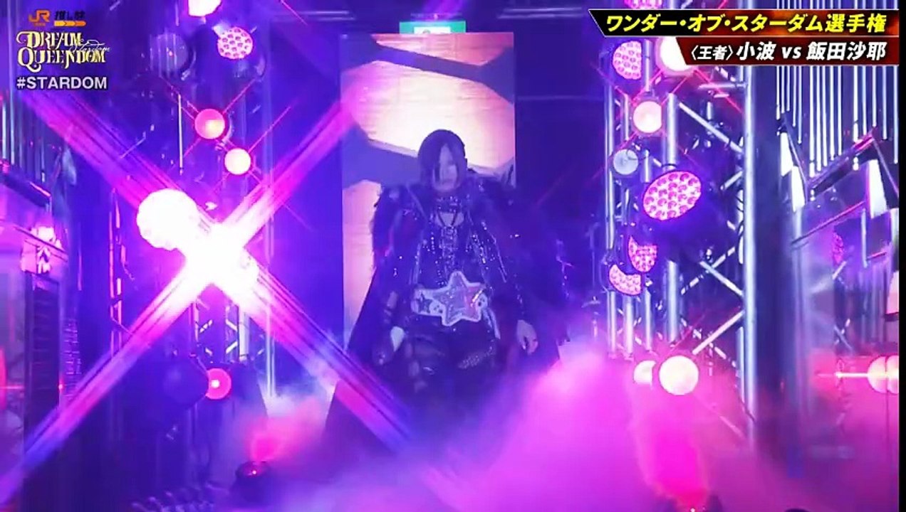 STARDOM Dream Queendom 2025 Wonder of Stardom Championship Konami vs Saya Iida