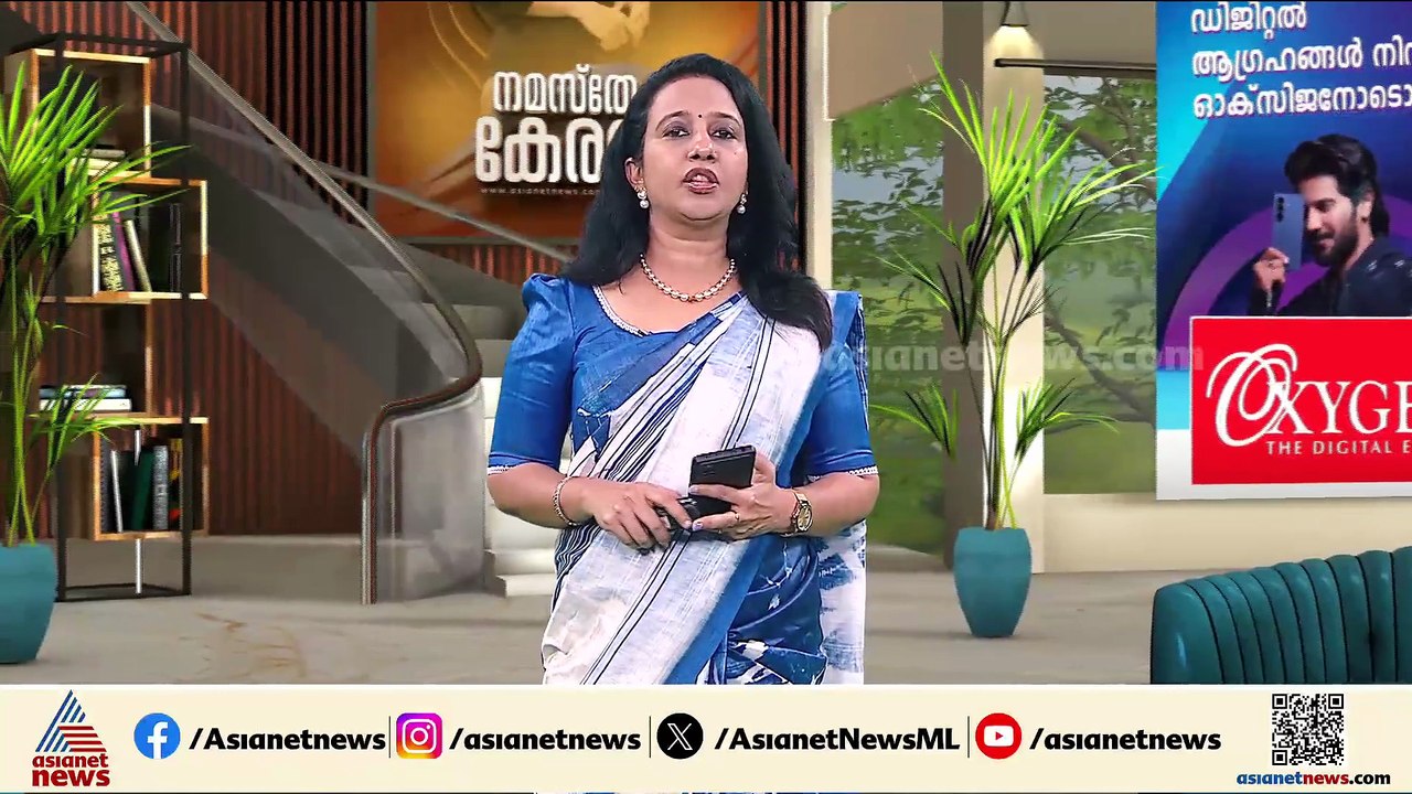 രാഹുൽ മാങ്കൂട്ടത്തിലിന് നിർണായകം ; ബലാത്സംഗക്കേ...