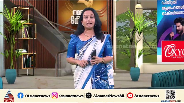 ഗ്രീൻലാന്റിൽ കണ്ണുവെച്ച് ട്രംപ്! സാനിയാ നടപടികൾ പരിഗണിക്കുന്നതായി വൈറ്റ് ഹൗസ്