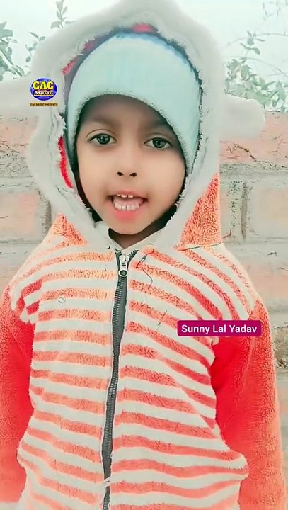 Bina Matlab Ke Pyar Kare Shorts Video | Sunny Leone Yadav | बिना मतलब के प्यार करे उ माई हिया