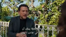 مسلسل حياتي الرائعة الحلقة 25 الثانية والعشرون مترجمة HD