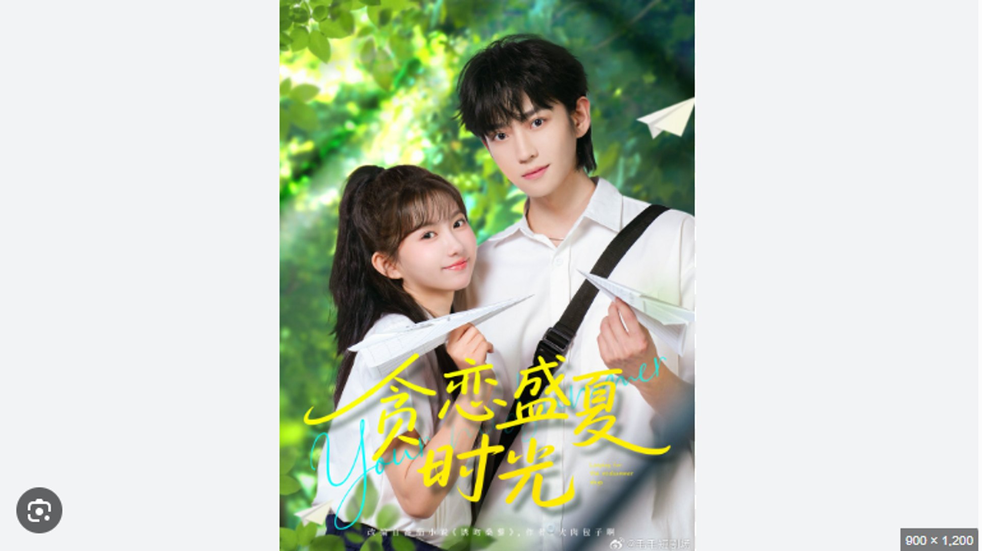 Longing for the midsummer days. DRAM MOVIES ENGLISH SUB
