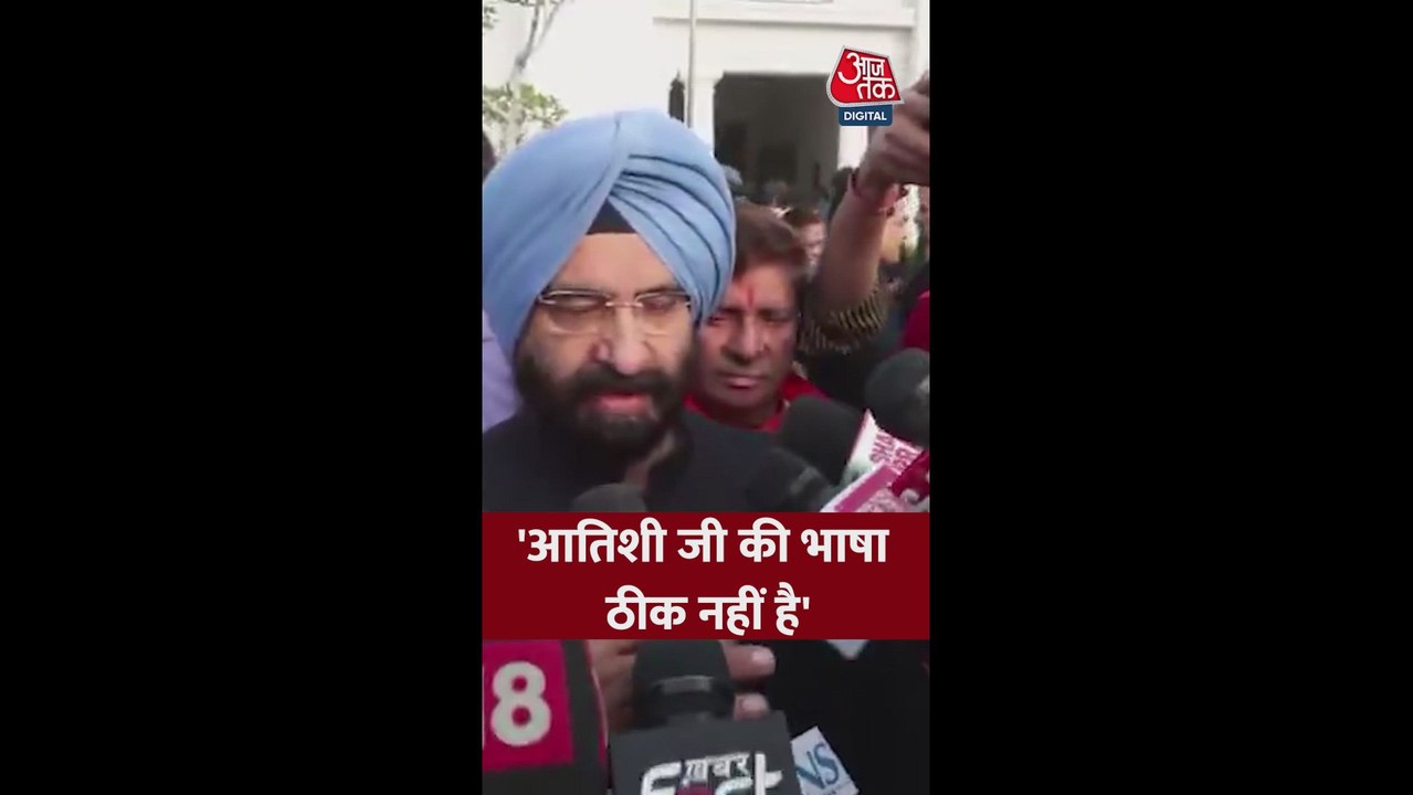 आतिशी पर क्यों भड़के मंत्री मनजिंदर सिरसा?