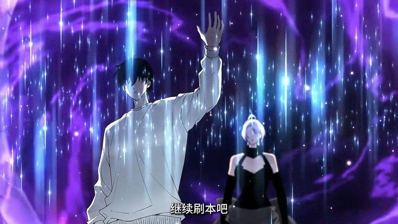 Disastrous Necromancer[King of The Scourge] Ep 199-201 Multi Sub #donghua #chineseanime #anime #animation #kids #animatedmovies