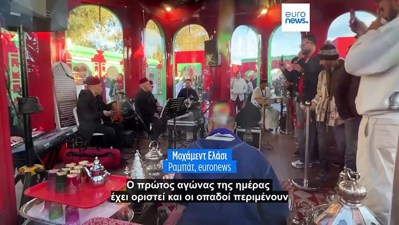 Κόπα Άφρικα : Με buzzer-beater η Αλγερία στους...