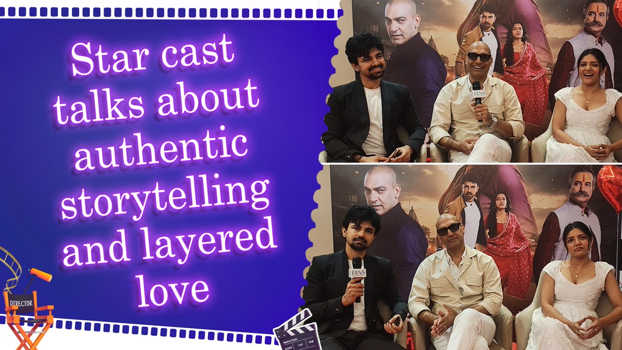 IANS Exclusive: Cast of 'Prayagraj Ki Love Story' shares their experiences and personal connection